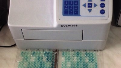 Об участии сотрудников референтной лаборатории диагностики ящура ФГБУ «ВНИИЗЖ» в комиссионном входном контроле диагностических наборов для определения противоящурных антител в иммуноферментном анализе