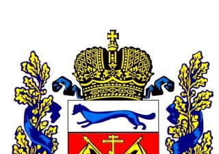 В Оренбурге откровенно поговорили о проблемах АПК