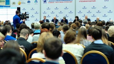 Министр сельского хозяйства РФ Ткачев А.Н. выступил с докладом на форуме-выставке «Молочная и Мясная промышленность»