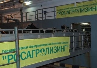 Российский АПК вновь в фокусе внимания правоохранителей