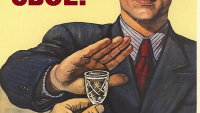 Пресс-конференция ИТАР-ТАСС.Полгода со дня введения Россией контрсанкций