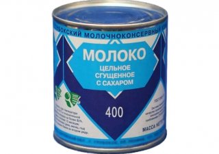 Любинская сгущенка вышла на рекордные продажи