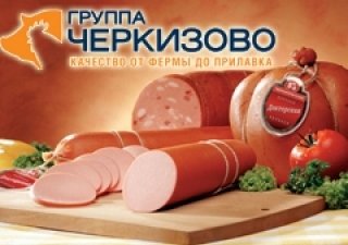 «Черкизово» покупает крупного производителя птицы в Воронежской области»