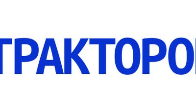 ООО «ТРАКТОРОЦЕНТР» открывает продажи техники KUHN