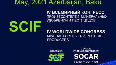 IV Всемирный Конгресс производителей минеральных удобрений и пестицидов SCIF 2020