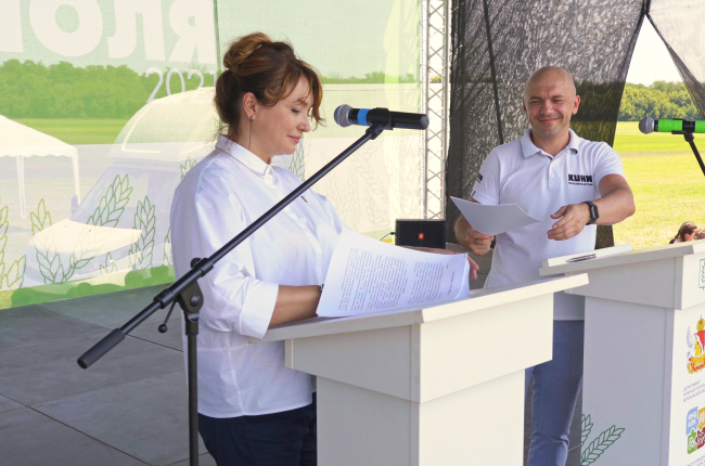 Россельхозбанк и KUHN подписали соглашение о стратегическом сотрудничестве на Дне Воронежского поля