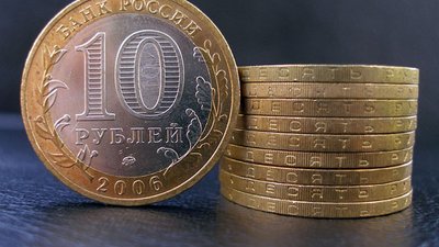 Россельхозбанк проводит специальную акцию для клиентов малого бизнеса «Тест-драйв+»