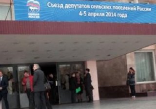 АПК Крыма будет модернизирован
