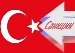 Запрещенные турецкие товары – список уже известен
