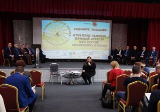 III Южный зерновой форум прошёл в Ставрополе