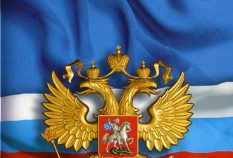 Об изменениях в законодательстве при оформлении ветеринарных сопроводительных документов