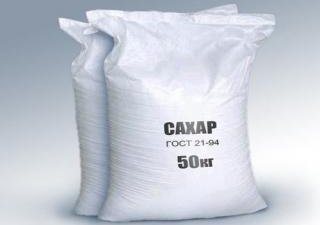 Производство сахарного песка  в 2012 уменьшилось 22,4%.
