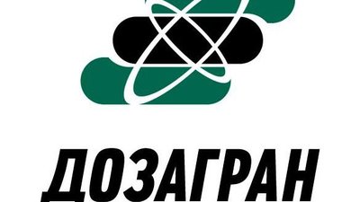 Доза-Гран: налаживание экспорта в 2016 году