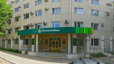 Адыгейский филиал Россельхозбанка присоединяется к Краснодарскому