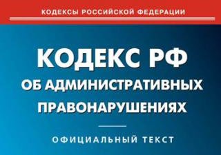 Тем, кому ничего неизвестно о шнуровой книге учета  семян