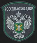 Государственный земельный надзор или муниципальный земельный контроль?