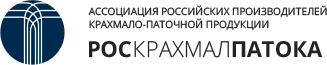 Президент ассоциации “Роскрахмалпатока” выступит экспертом конкурса “Регионы — устойчивое развитие”