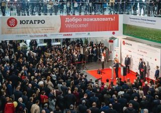 На «ЮГАГРО 2021» открыта регистрация посетителей
