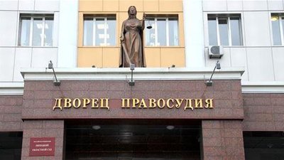 Решил обжаловать и … проиграл