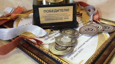 Награды конкурса «Золотые крылья — 2019» ждут своих героев