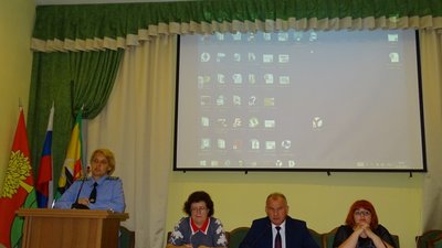 Совещание по вопросам изменений в природоохранном законодательстве Российской Федерации