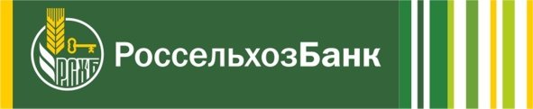 Россельхозбанк развивает сотрудничество с Тверской областью