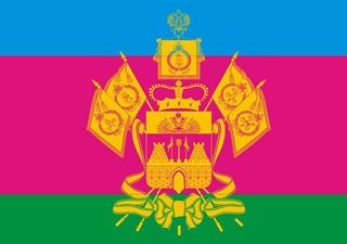 Кубань поможет в сфере АПК подшефному Ленинскому району Крыма