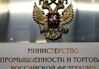 Минпромторг предлагает запретить госзакупки импортных товаров