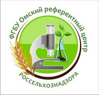 В Омском референтном центре работают  специалисты только высшей квалификации