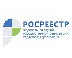 Информационно-сервисный портал проверки недвижимости