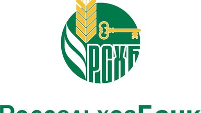 В Подмосковье открыт новый офис Россельхозбанка