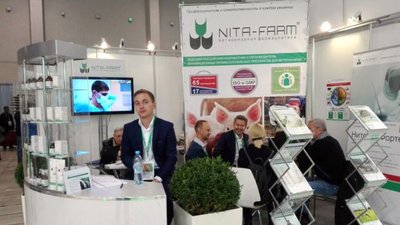 NITA-FARM на "Золотой Осени 2016"