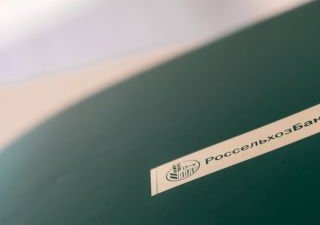 Россельхозбанк увеличит количество стипендиатов и размер стипендии в 2020-2021 учебном году