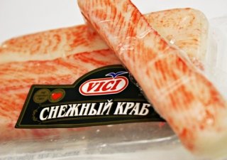 Новости рыбного рынка