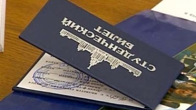 Россельхозбанк поддерживает будущих специалистов кубанского АПК