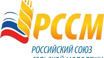 Продлены сроки приема работ на V Всероссийский конкурс творческих  работ «Моя малая Родина»