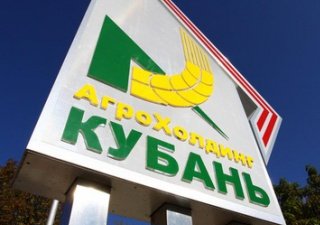 Агрохолдинг "Кубань" и французский производитель семян Maisadour создадут в России СП