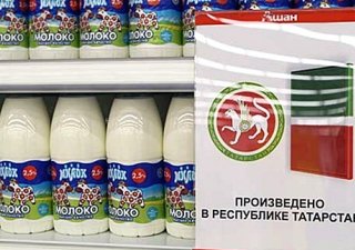 Спорят Минсельхозпрод Татарстана и «Просто молоко»