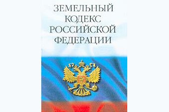 Непроведение мелиоративных мероприятий может привести к снижению плодородия почв