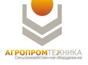 Производственная площадка ЗАО «Агропромтехника» отметила 104-й День Рождения