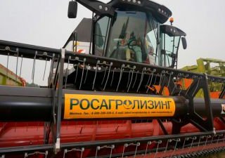 Росагролизинг отмечает юбилейные значения показателей работы с партнерами