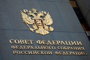 Садоводство нужно дополнительно поддержать