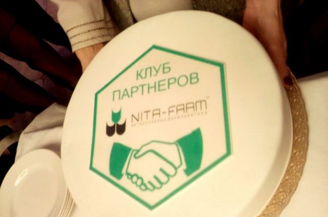 NITA-FARM провела первое в 2017 году собрание «Клуба Партнеров»