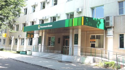 За 1 полугодие 2015 года Краснодарский филиал Россельхозбанка выдал 11,5 млрд рублей кредитов