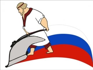Второй открытый чемпионат России по пахоте