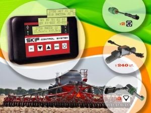 Система контроля высева СКИФ 28