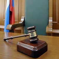 Мировым судьей вынесено постановление