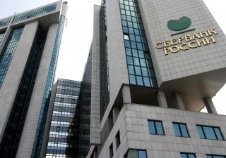 Селу протягивает руку Сбербанк