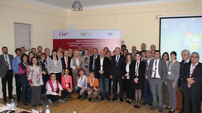 Об участии специалистов ФГБУ «ВНИИЗЖ» в «Региональном семинаре МЭБ для национальных координаторов по благополучию животных» (Грузия)