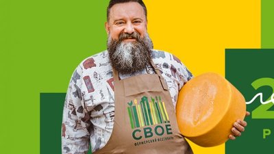 РСХБ будет давать кэшбэк фермерскими продуктами
